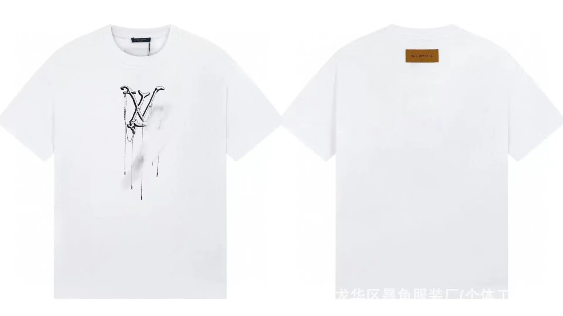 Louis Vuitton Graffiti Trend Style White Short-sleeve T-shirt