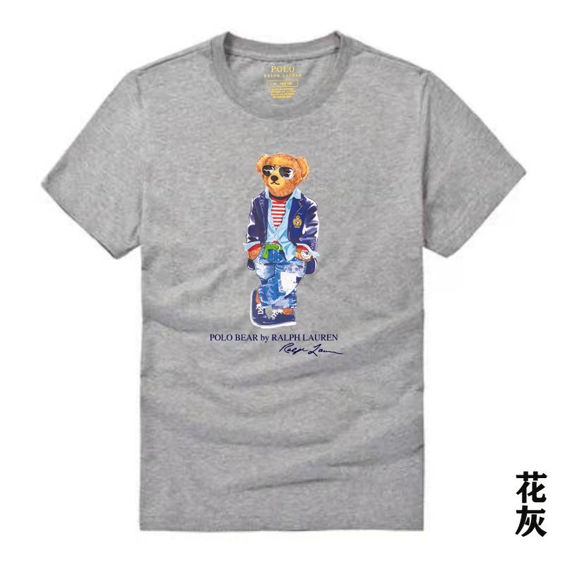 Ralph Lauren Polo Bear trendy brand heather grey T-shirt