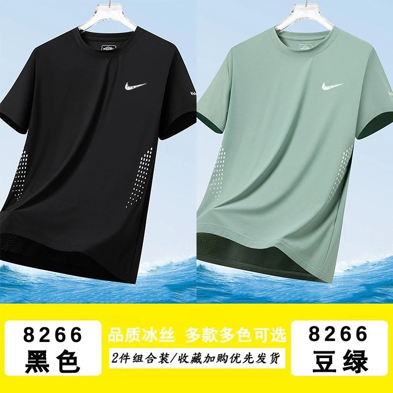 Nike Lightweight Athletic T-shirt Lightweight Short Sleeve for Trend Styling