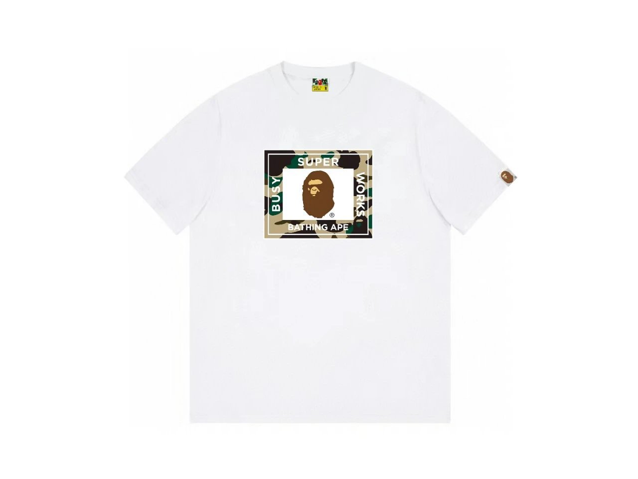 Bape camouflage-style white T-shirt