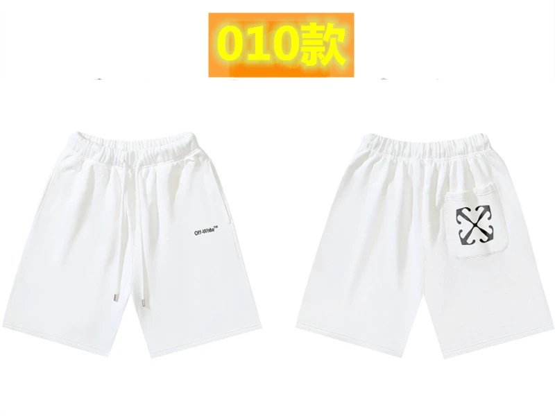 Off-White minimalist style white shorts