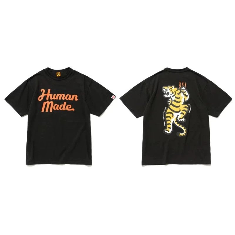 Human Made Patterned Heart logo T-shirt Black Green Human with Signature Styling