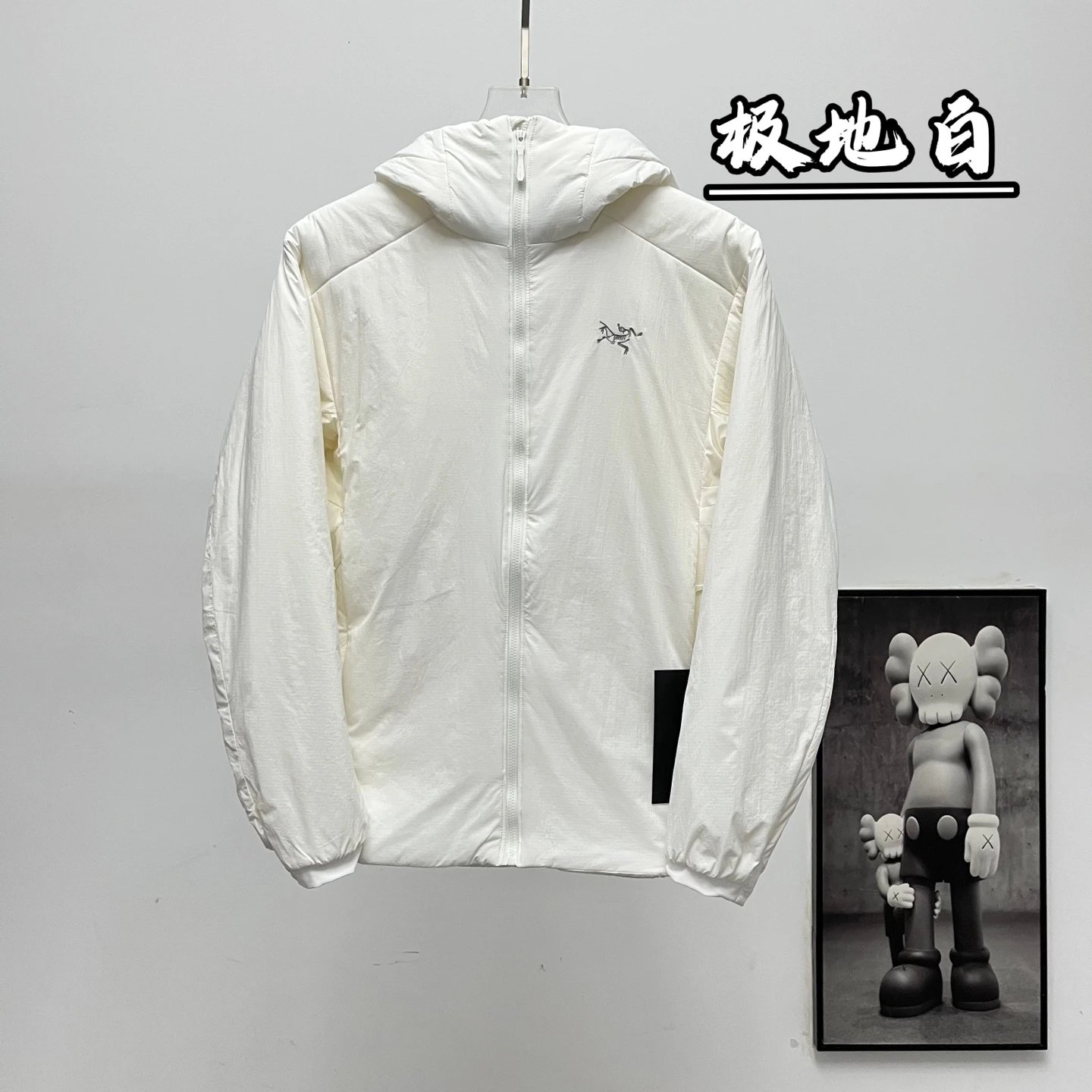 Off White Gift Edit Arc'teryx Packable Shell Jacket