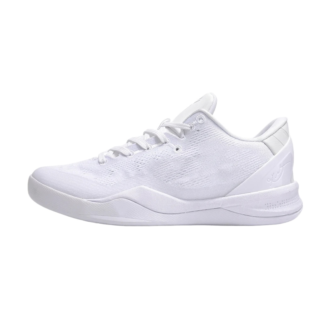 Nike minimalist style white basketball shoes