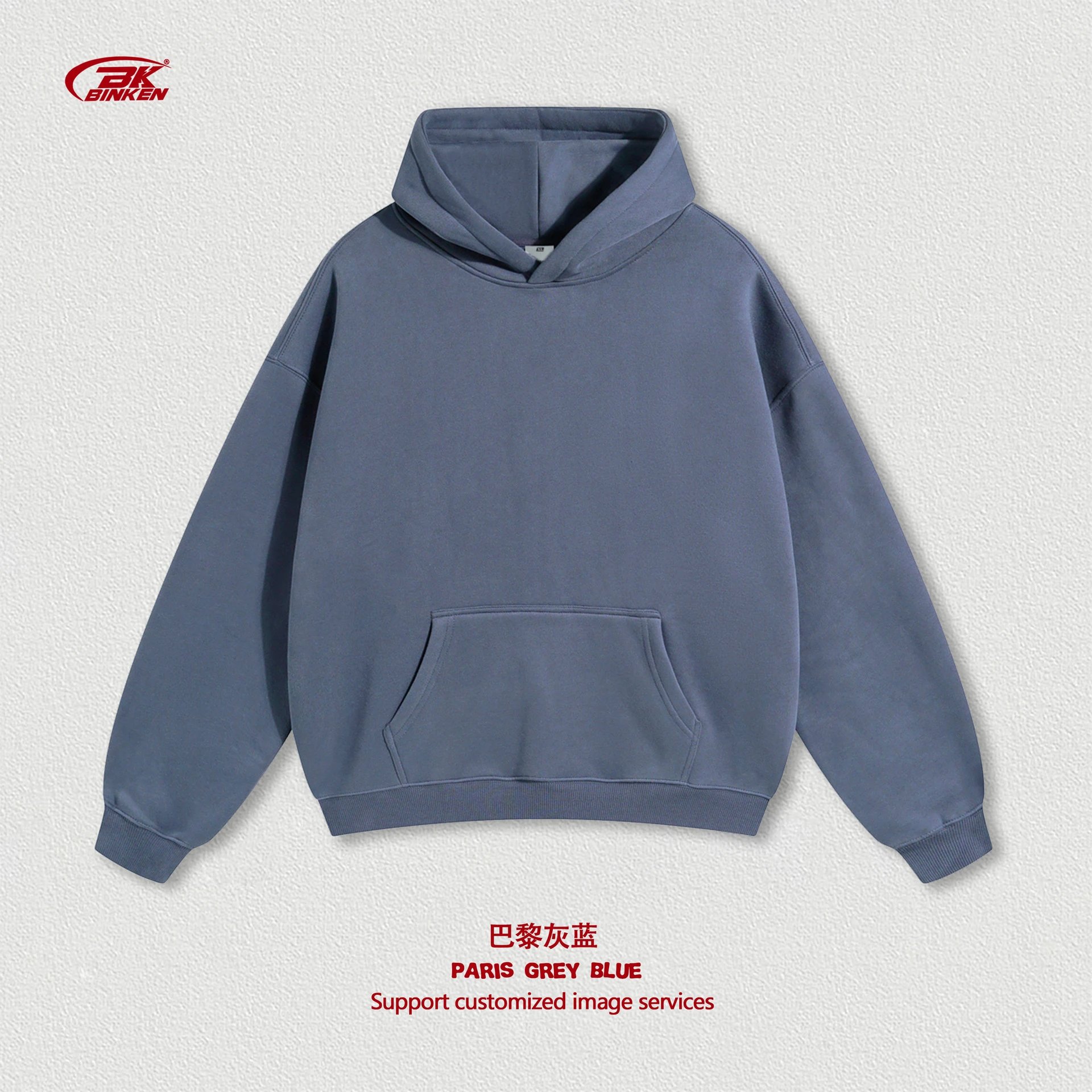 Sport Pullover hoodie Navy Blank Kangaroo for Collection Drops