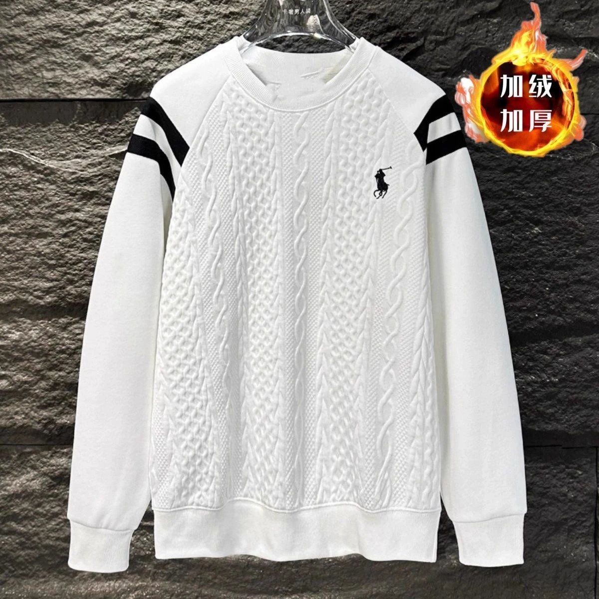 Ralph Lauren's classic white sweater