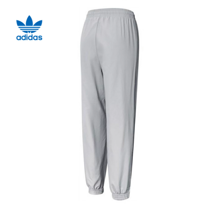 Adidas Trefoil Mark Logo Jogger Pants for weekend
