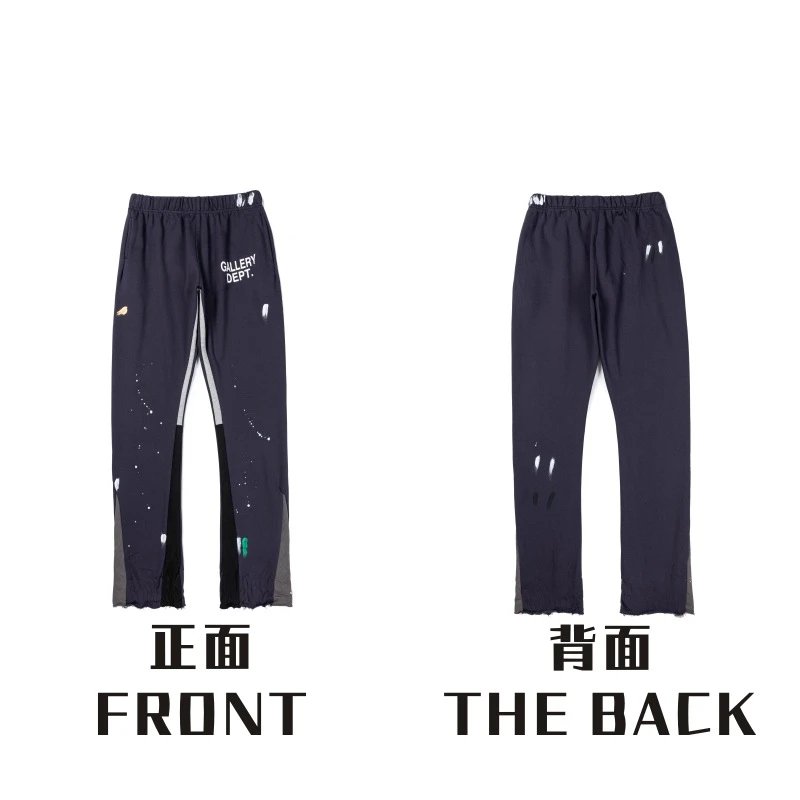 Chrome Hearts Monogram Graphic sweatpants Black Printed Graphics for Layered Styling