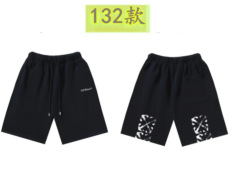 Off-White minimalist style black shorts