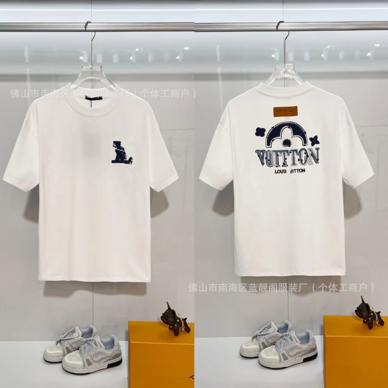 Louis Vuitton Embroidered Vintage-style White Short-sleeve T-shirt