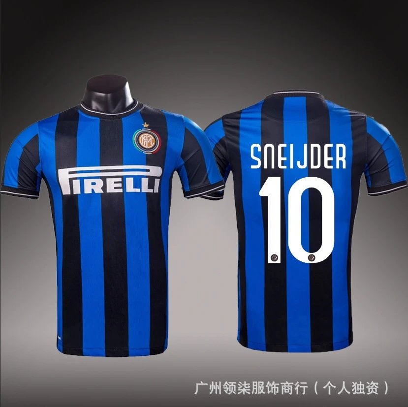 Inter Milan Logo Detail Brehme #3 soccer jersey Blue Black Striped with Relaxed Feel