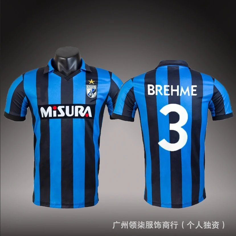 Inter Milan Classic Brehme #3 soccer jersey Blue Black Striped for Daily Styling