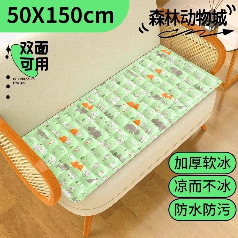Kids Bed Cooling Mat 50 x 150 cm Green Animal Print Thickened