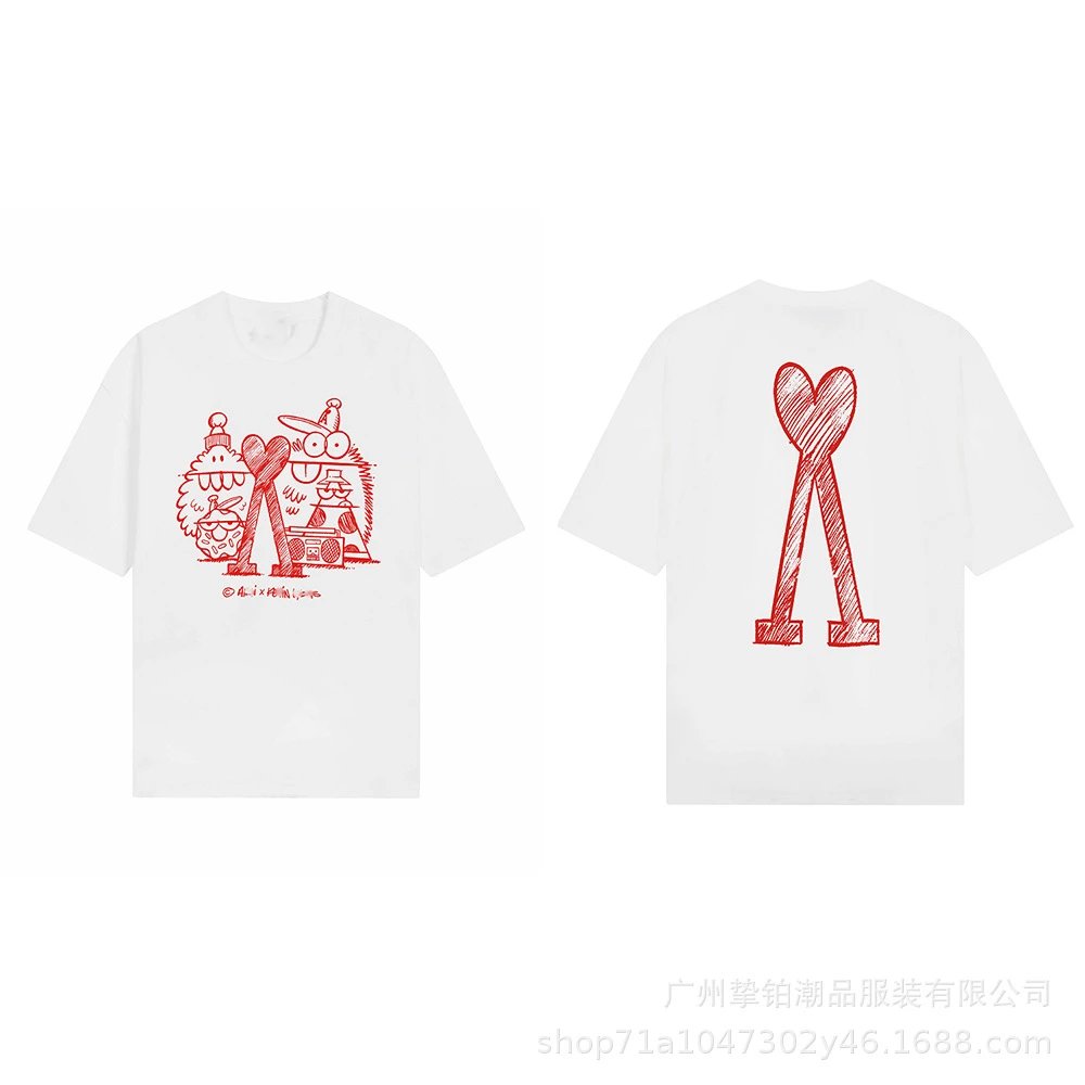 AMI Cartoon Graffiti Style Short-sleeve Shirt (White)