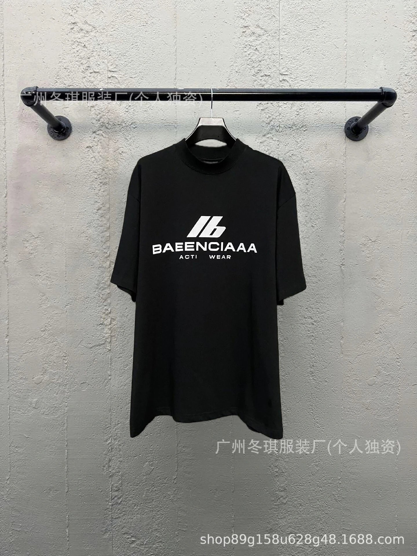 Balenciaga letter-style black T-shirt