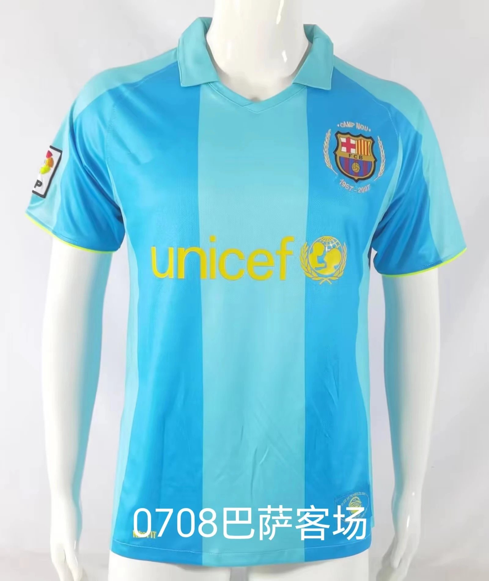 Barcelona Urban Retro soccer jersey Blue Red Barcelona with Statement Pattern