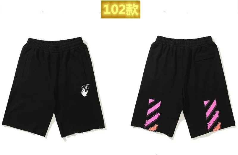 Off-White trendy and cool style black shorts
