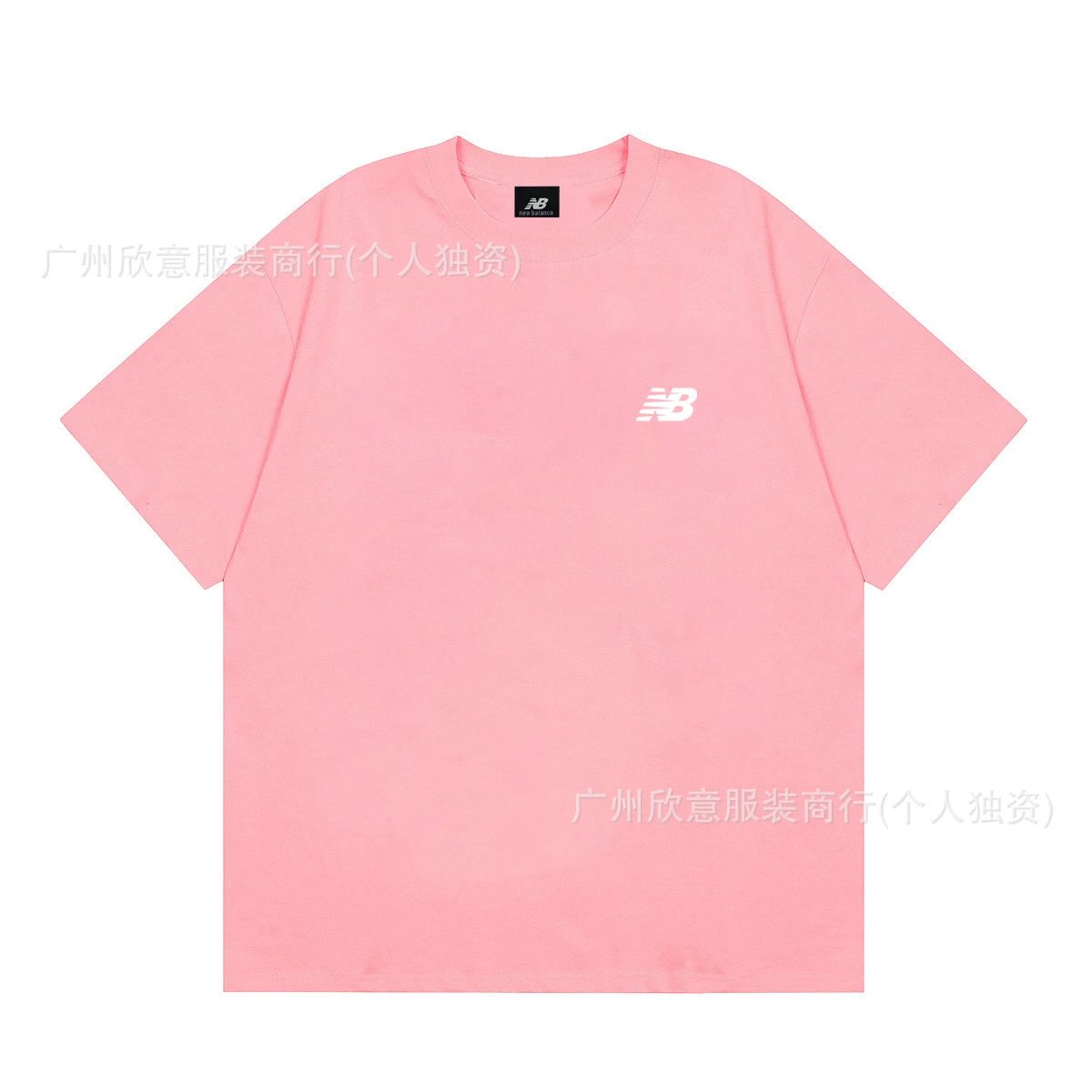 New Balance Minimalist Casual Style Pink Short-sleeve T-shirt