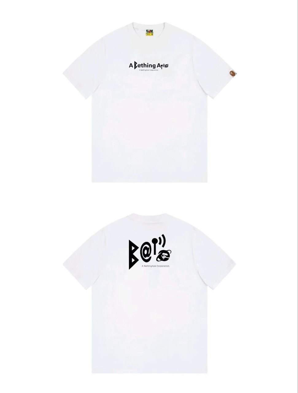 Bape letter print simple white T-shirt