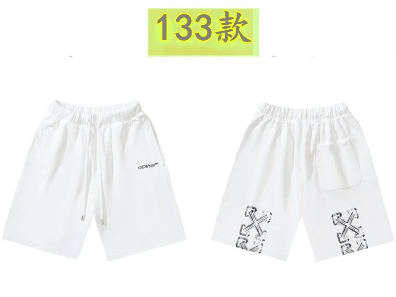 Off-White 133 models of simple white shorts