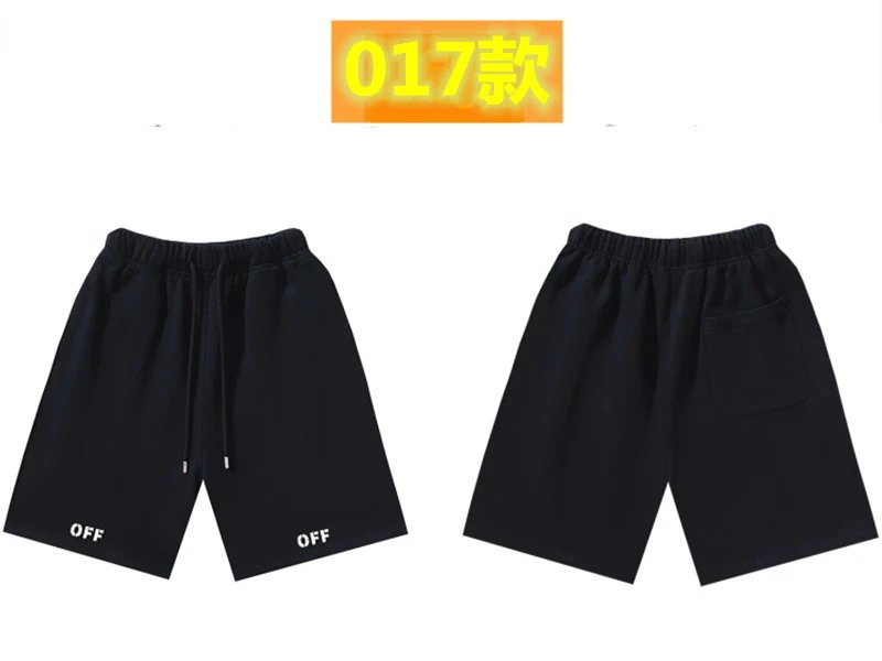 Off-White 017 Simple Style Black Shorts