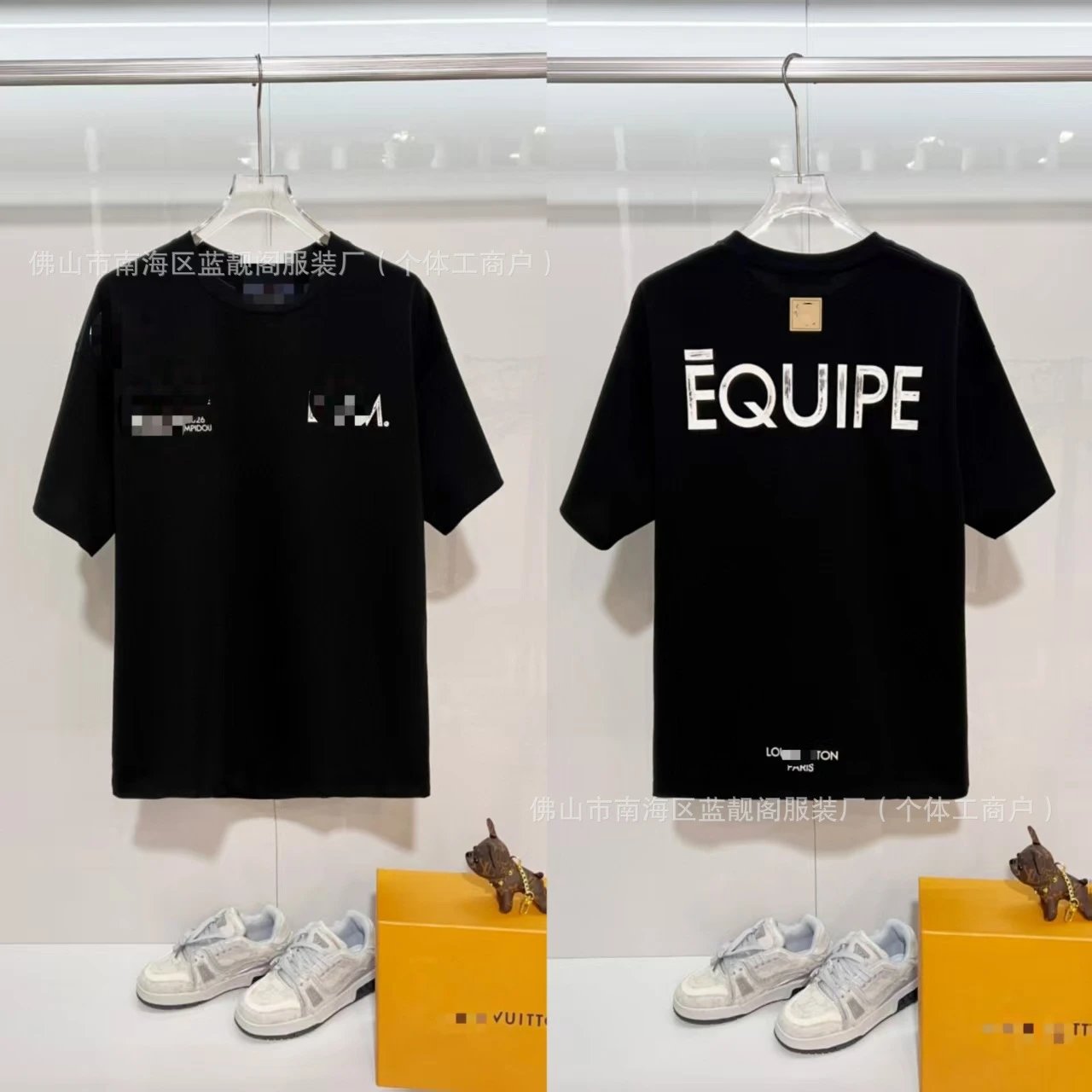 Louis Vuitton Letter Print Cool Trendy Style Black T-Shirt