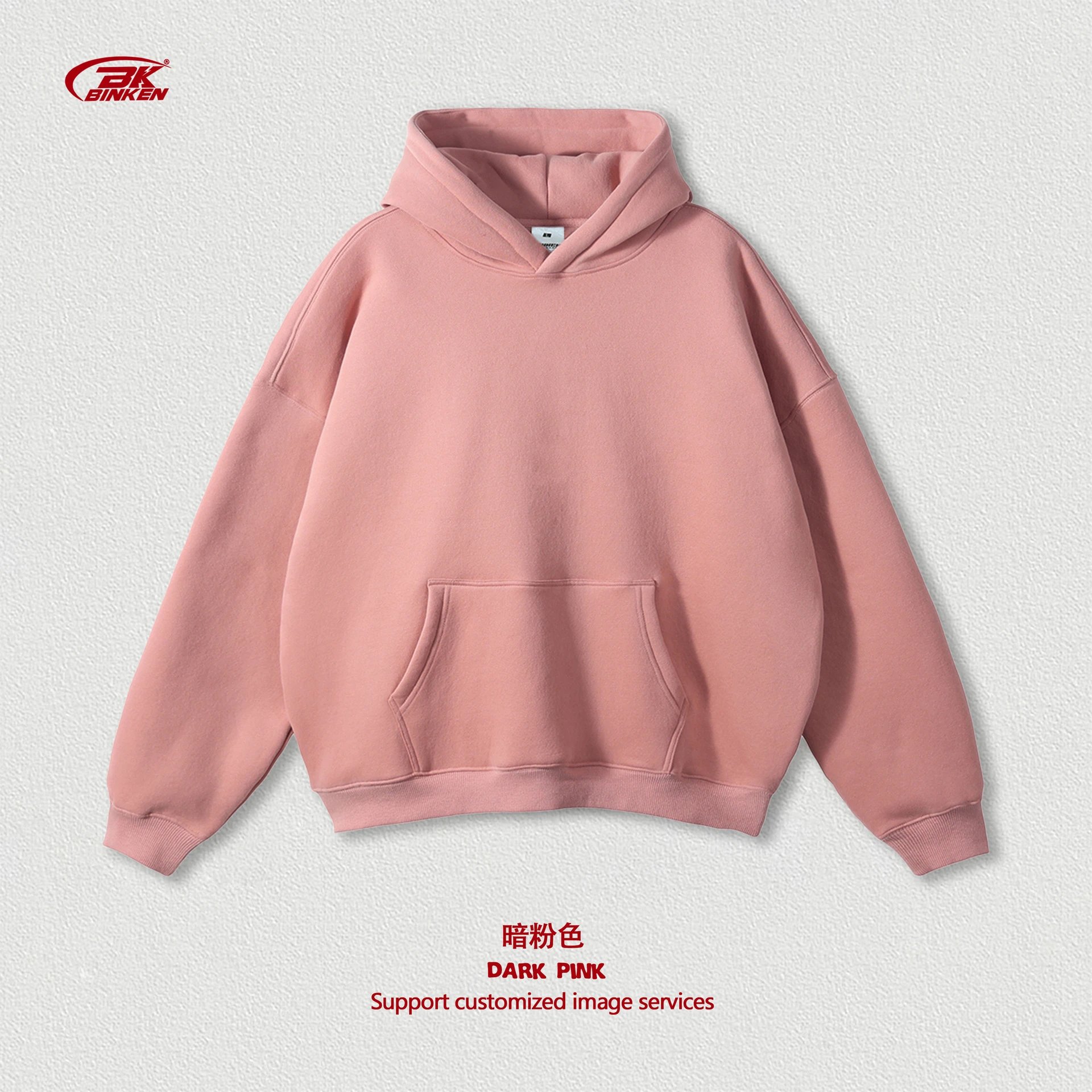 Weekend Pullover hoodie Navy Blank Kangaroo for Seasonal Looks