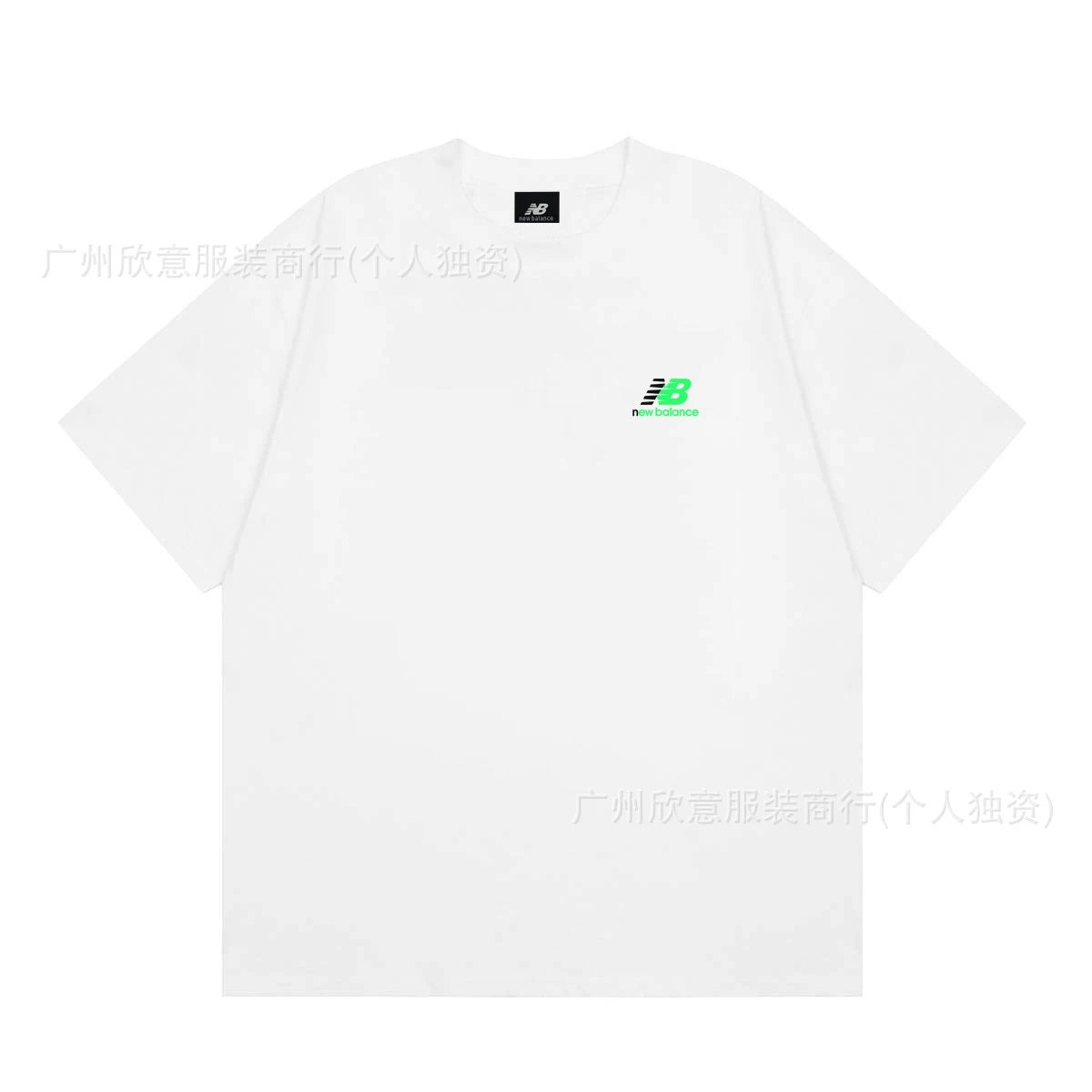 New Balance Casual Series Minimalist Style White T-Shirt