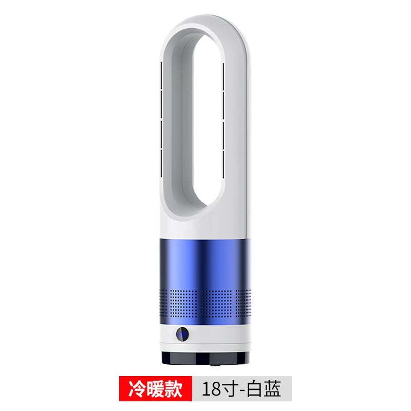 18-inch Misting Bladeless Tower Fan