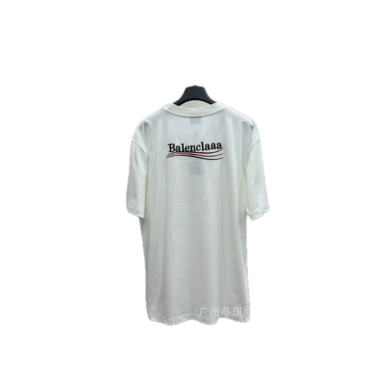 Balenciaga minimalist style white T-shirt
