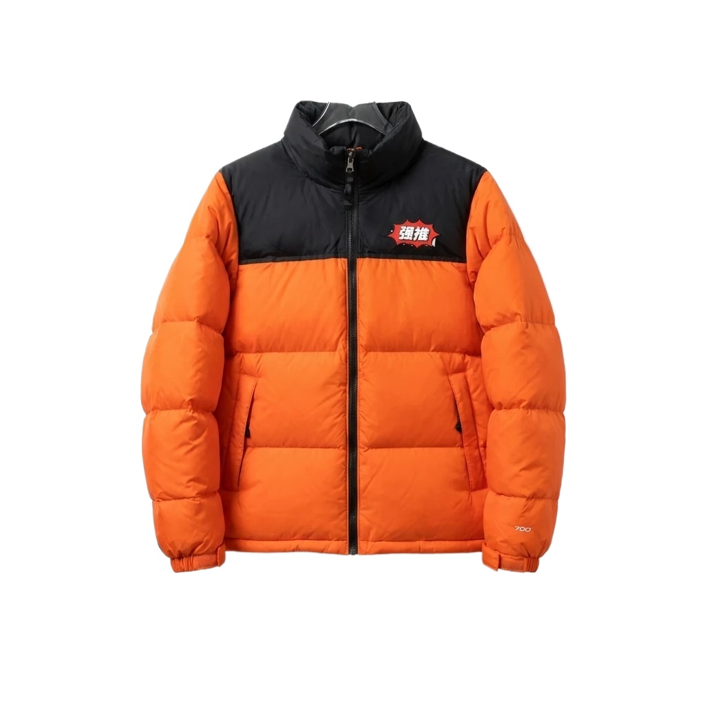 The North Face violent orange down jacket