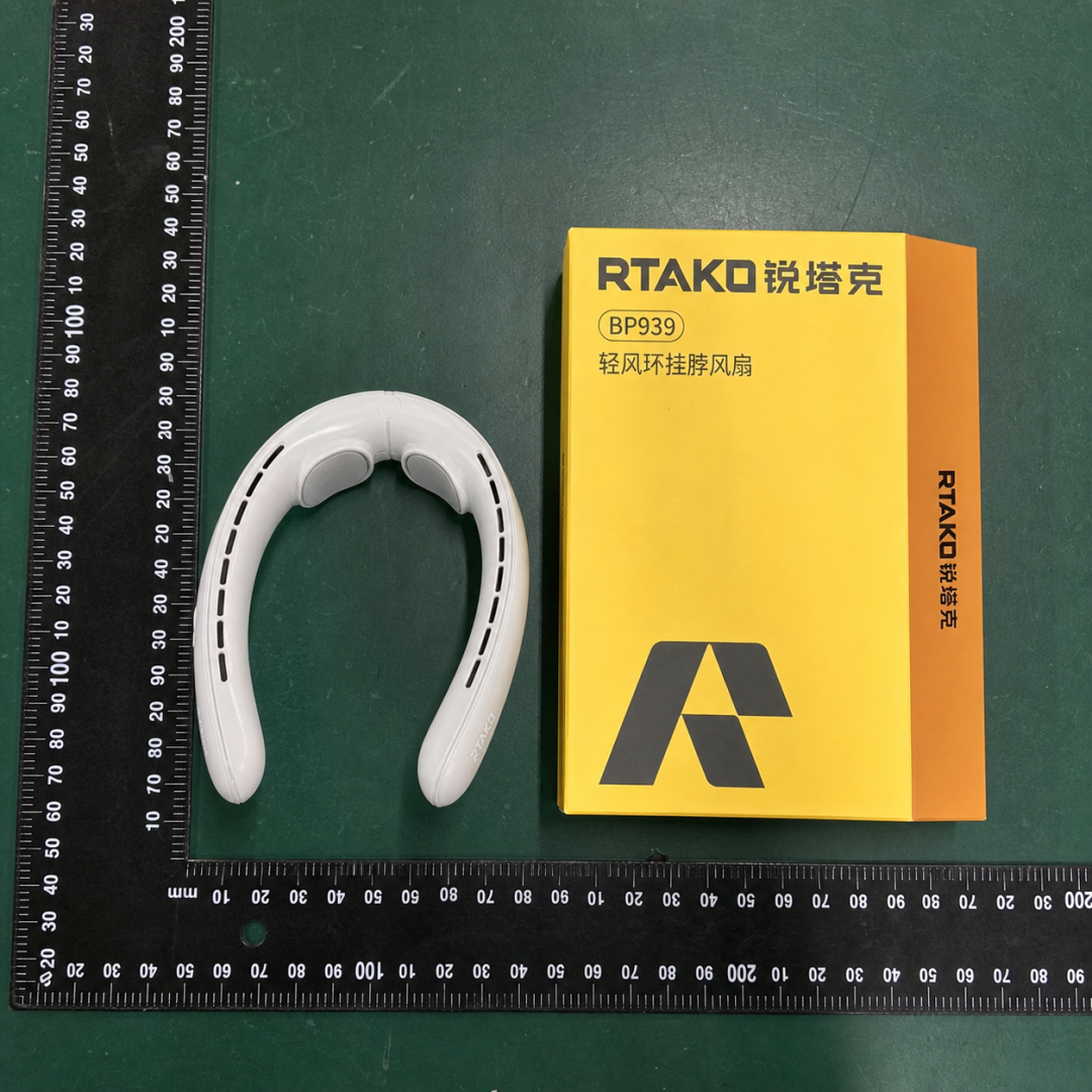 RTAKO Outdoor Relief Neck Cooling Fan 4000mah Ice White QC photo