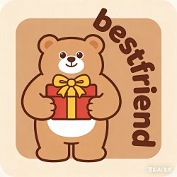 Best friend